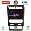 digital iq lvf 5161 cpa 9inc multimedia tablet for ford mondeo mod 2003 2006 photo