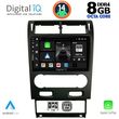 digital iq bxf 7161 cpa 9inc multimedia tablet for ford mondeo mod 2003 2006 photo