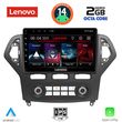 digital iq lvf 5162 cpa clima 10inc multimedia tablet for ford mondeo mod 2007 2011 photo