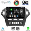 digital iq bxf 7162 cpa clima 10inc multimedia tablet for ford mondeo mod 2007 2011 photo