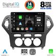 digital iq bxf 7162 cpa a c 10inc multimedia tablet for ford mondeo mod 2007 2011 photo