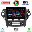 digital iq lvf 5163 cpa clima 10inc multimedia tablet for ford mondeo mod 2011 2013 photo