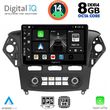 digital iq bxf 7163 cpa clima 10inc multimedia tablet for ford mondeo mod 2011 2013 photo