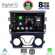 digital iq bxf 7164 cpa a c 9inc multimedia tablet for ford mondeo mod 2014gt  photo
