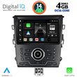digital iq bxf 6164 cpa clima 9inc multimedia tablet for ford mondeo mod 2014 photo