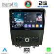 digital iq rtg 4165 cpa 9inc multimedia tablet for ford mustang mod 2010 2015 photo