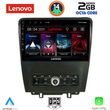digital iq lvf 5165 cpa 9inc multimedia tablet for ford mustang mod 2010 2015 photo