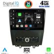 digital iq bxf 6165 cpa 9inc multimedia tablet for ford mustang mod 2010 2015 photo