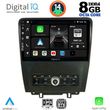 digital iq bxf 7165 cpa 9inc multimedia tablet for ford mustang mod 2010 2015 photo