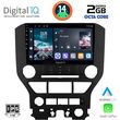 digital iq rtg 4166 cpa 9inc multimedia tablet for ford mustang mod 2015 2020 photo