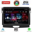 digital iq lvf 5172 cpa 9inc multimedia tablet for ford ranger mod 2015 2018 photo