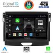 digital iq bxf 6172 cpa 9inc multimedia tablet for ford ranger mod 2015 2018 photo