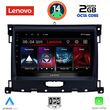 digital iq lvf 5173 cpa 9inc multimedia tablet for ford ranger mod 2018gt  photo