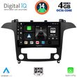 digital iq bxf 6175 cpa clima 9inc multimedia tablet for ford smax mod 2006 2014 photo