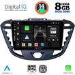 diq bxf 7177 cpa 9inc multimedia tablet for ford transit custom tourneo custom mod 2013 2019 photo
