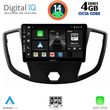 digital iq bxf 6179 cpa 9inc multimedia tablet for ford transit mod 2014 2020 photo