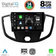 digital iq bxf 7179 cpa 9inc multimedia tablet for ford transit mod 2014 2020 photo