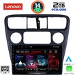 digital iq lvf 5181 cpa 9inc multimedia tablet for honda accord coupe mod 1998 2004 photo
