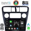 digital iq bxf 7181 cpa 9inc multimedia tablet for honda accord coupe mod 1998 2004 photo