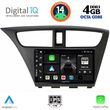 digital iq bxf 6190 cpa 9inc multimedia tablet for honda civic mod 2012 2016 photo