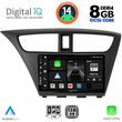 digital iq bxf 7190 cpa 9inc multimedia tablet for honda civic mod 2012 2016 photo