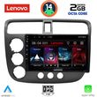 digital iq lvf 5187 cpa 9inc multimedia tablet for honda civic 4d mod 2001 2006 photo