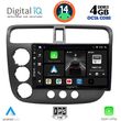 digital iq bxf 6187 cpa 9inc multimedia tablet for honda civic 4d mod 2001 2006 photo