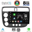 digital iq bxf 7187 cpa 9inc multimedia tablet for honda civic 4d mod 2001 2006 photo