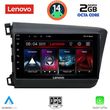 digital iq lvf 51904d cpa 9inc multimedia tablet for honda civic 4doors mod 2012 2016 photo