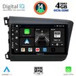 digital iq bxf 61904d cpa 9inc multimedia tablet for honda civic 4doors mod 2012 2016 photo