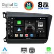 digital iq bxf 71904d cpa 9inc multimedia tablet for honda civic 4doors mod 2012 2016 photo