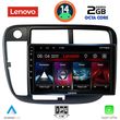 digital iq lvf 5186 cpa clima 9inc multimedia tablet for honda civic mod 1995 2001 photo