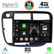 digital iq bxf 6186 cpa clima 9inc multimedia tablet for honda civic mod 1995 2001 photo