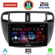 digital iq lvf 5186 cpa a c 9inc multimedia tablet for honda civic mod 1995 2001 photo