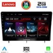 digital iq lvf 5192 cpa 10inc multimedia tablet for honda civic mod 2022gt  photo