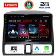 digital iq lvf 5196 cpa clima 9inc multimedia tablet for honda crv mod 1996 2006 photo
