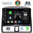 digital iq bxf 6196 cpa clima 9inc multimedia tablet for honda crv mod 1996 2006 photo