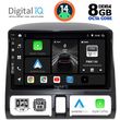 digital iq bxf 7196 cpa clima 9inc multimedia tablet for honda crv mod 1996 2006 photo