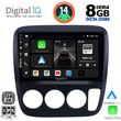 digital iq bxf 7196 cpa a c 9inc multimedia tablet for honda crv mod 1996 2006 photo