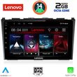 digital iq lvf 5197 cpa 9inc multimedia tablet for honda crv mod 2006 2012 photo