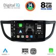 digital iq bxf 7198 cpa 10inc multimedia tablet for honda crv mod 2013 2017 photo