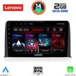 digital iq lvf 5199 cpa 10inc multimedia tablet for honda crv mod 2017gt  photo