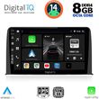 digital iq bxf 7199 cpa 10inc multimedia tablet for honda crv mod 2017gt  photo