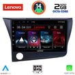 digital iq lvf 5203 cpa 9inc multimedia tablet for honda crz mod 2010 2016 photo