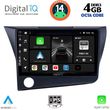 digital iq bxf 6203 cpa 9inc multimedia tablet for honda crz mod 2010 2016 photo