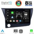 digital iq bxf 7203 cpa 9inc multimedia tablet for honda crz mod 2010 2016 photo