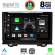 digital iq bxf 7202 cpa 9inc multimedia tablet for honda hrv mod 2021gt  photo