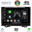 digital iq bxf 6202 cpa 9inc multimedia tablet for honda hrv mod 2021 photo