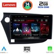 digital iq lvf 5205 cpa 9inc multimedia tablet for honda insight mod 2009 2014 photo
