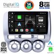 digital iq bxf 7210 cpa a c 9inc multimedia tablet for honda jazz mod 2002 2008 photo